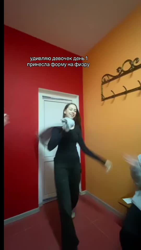 @шкредова