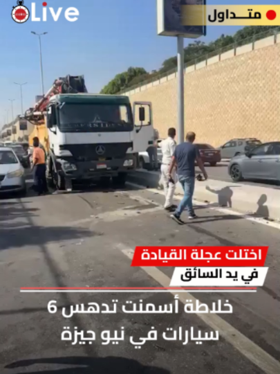 @القاهرة 24