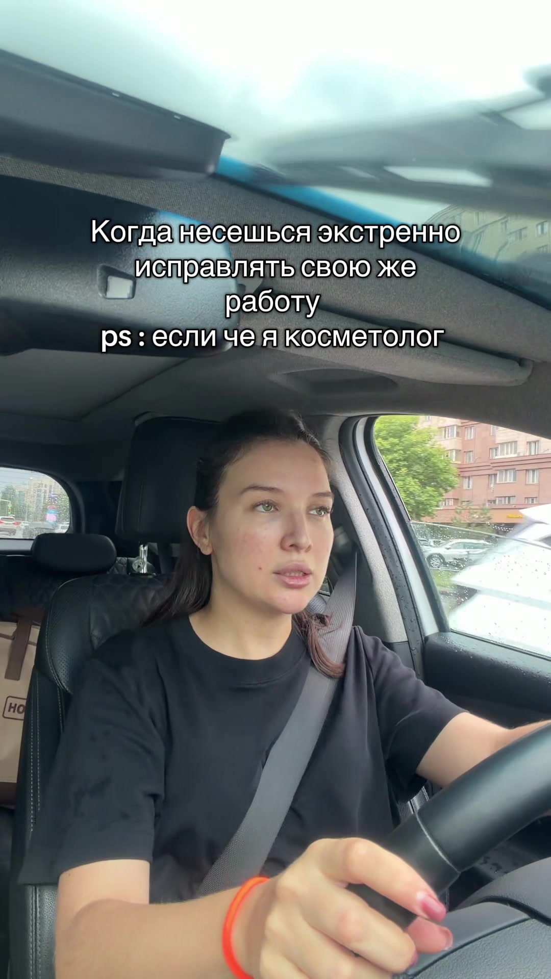 @anatomy_clinic_kz