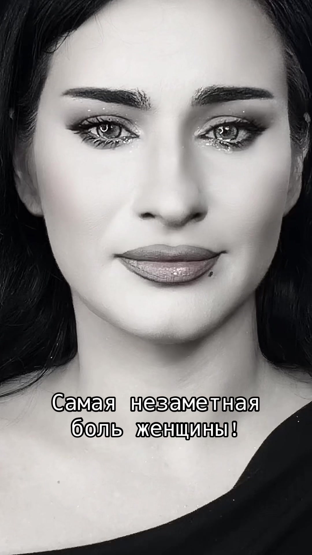 @Лисичка