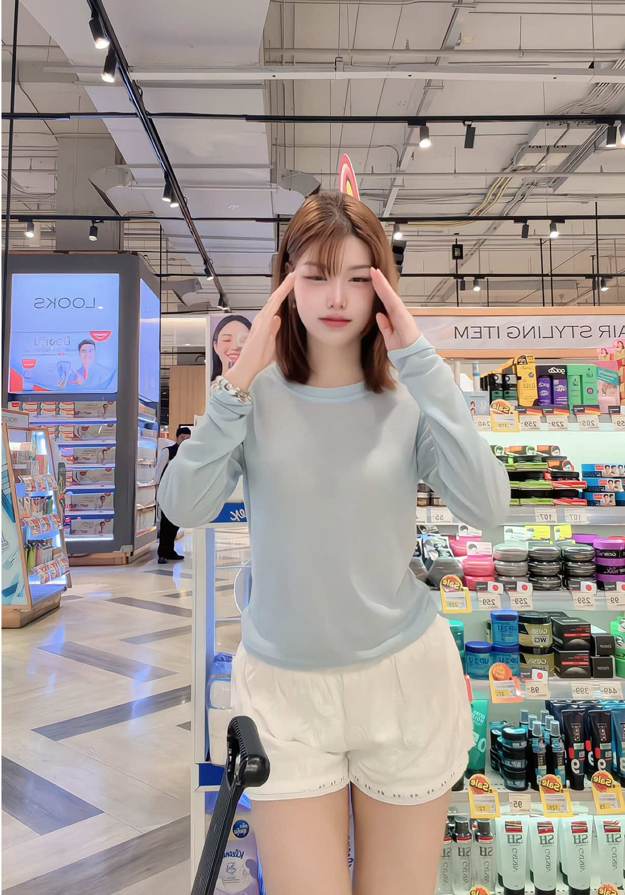 @บัวบั้วบั๋ว