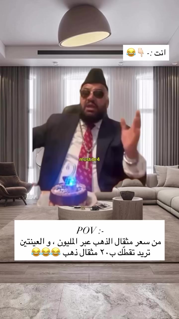 @الحجي (ع)