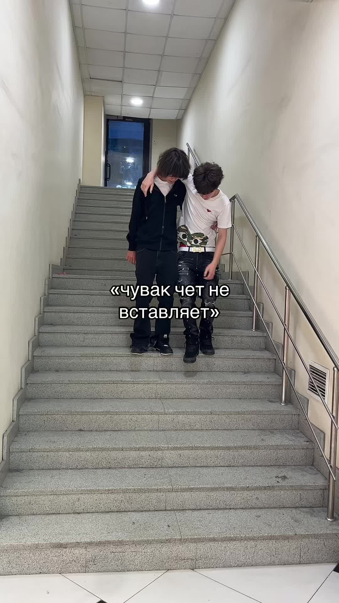 @грах