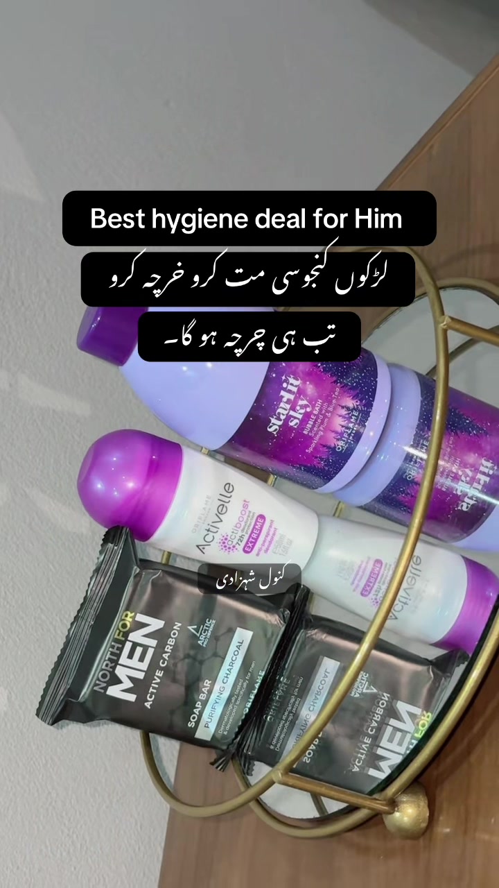@Kanwal Shehzadi