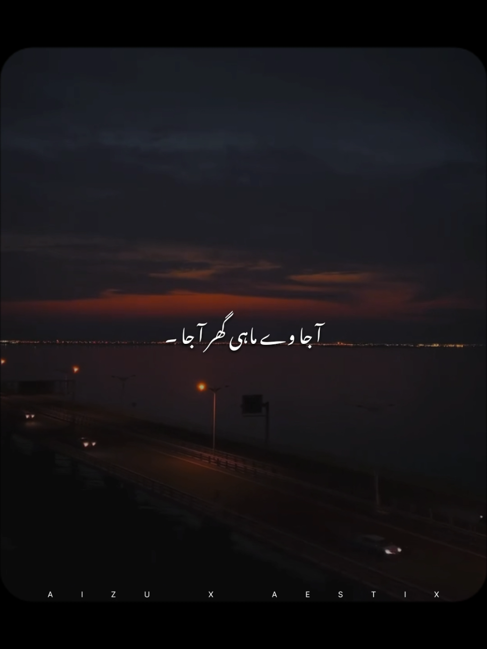 @𝘼 𝙄 𝙕 𝘼 𝙕 &bull; ❤️&zwj;🔥