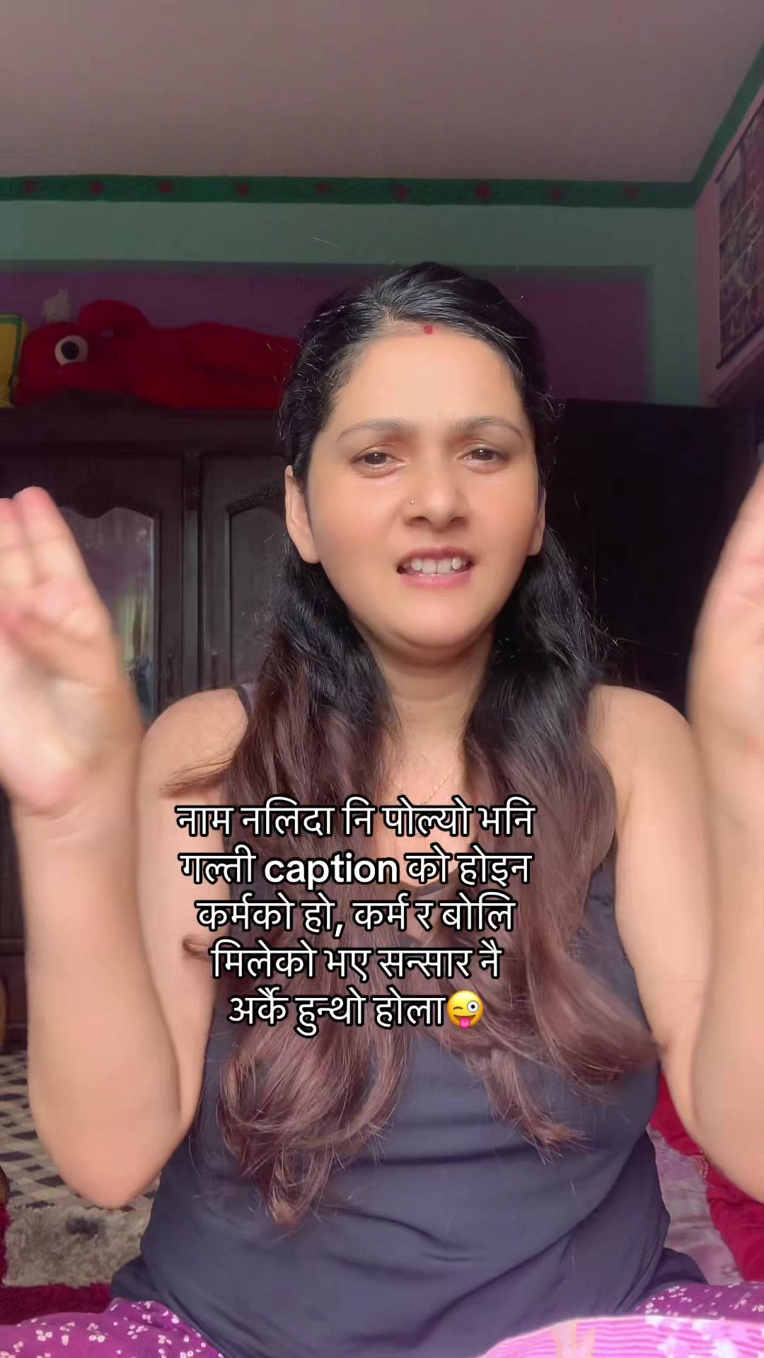 @zuna devkota