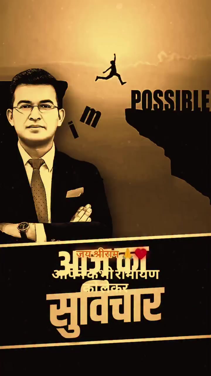 @Chanda Chaurasiya