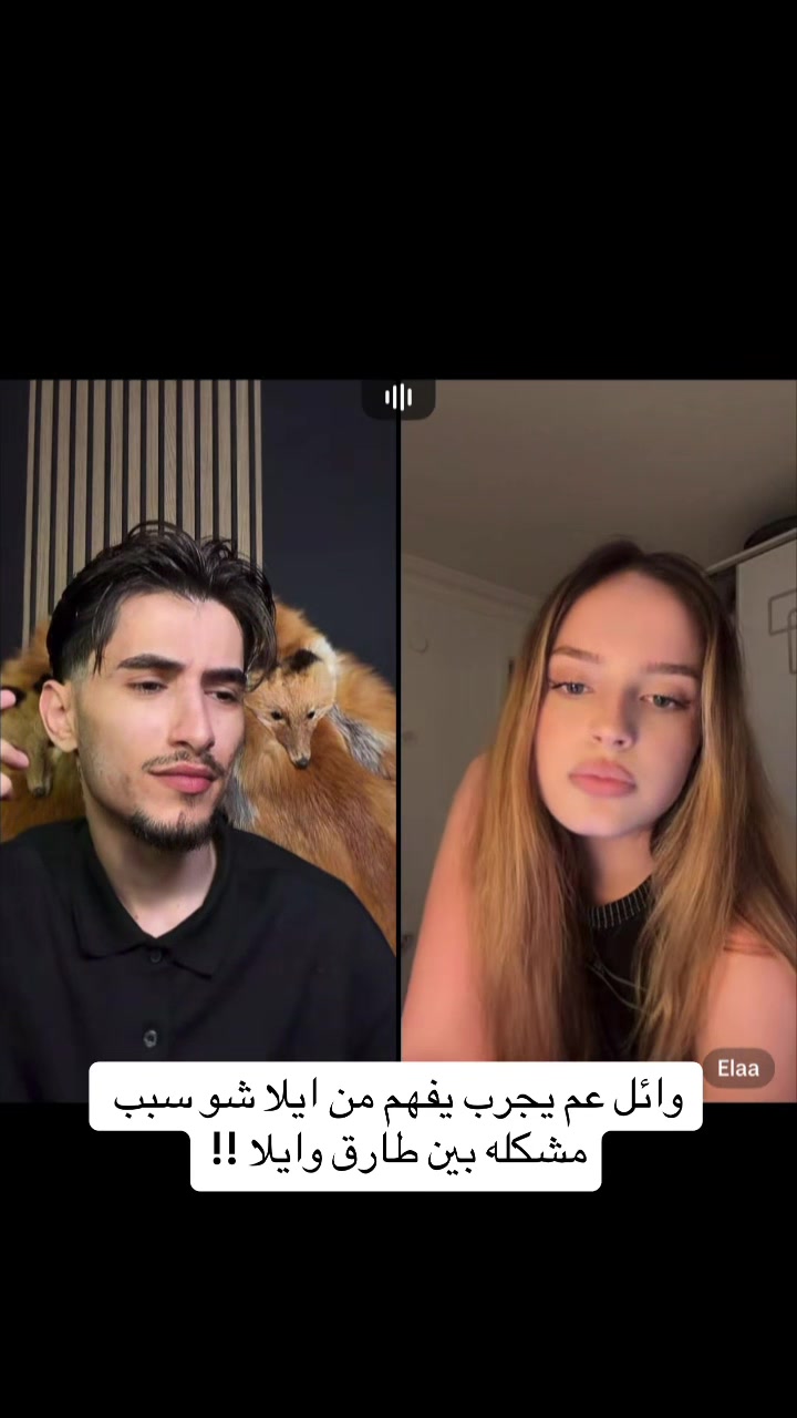 @🤍🦂𝓡𝓞𝓩𝓐 || رُوزاَ