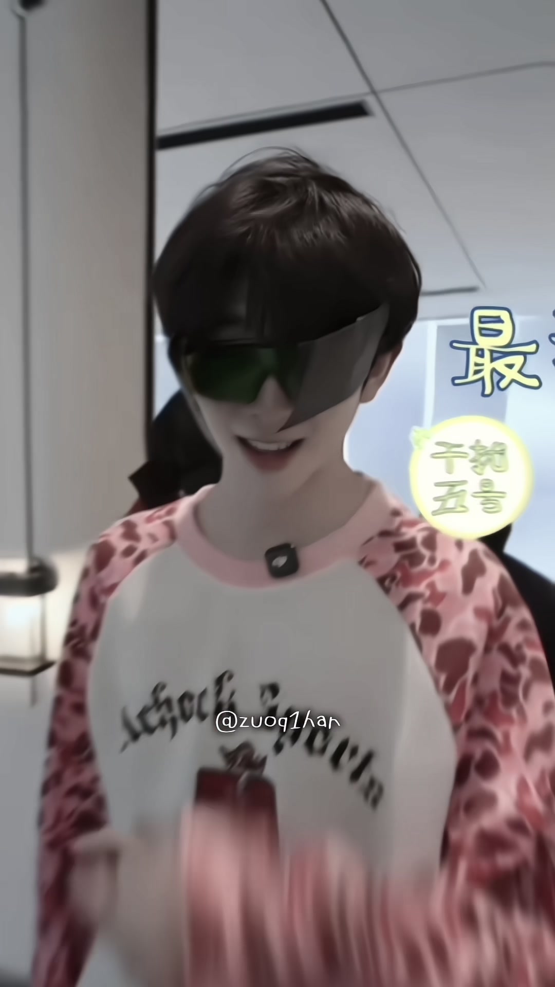 @奇函宝宝