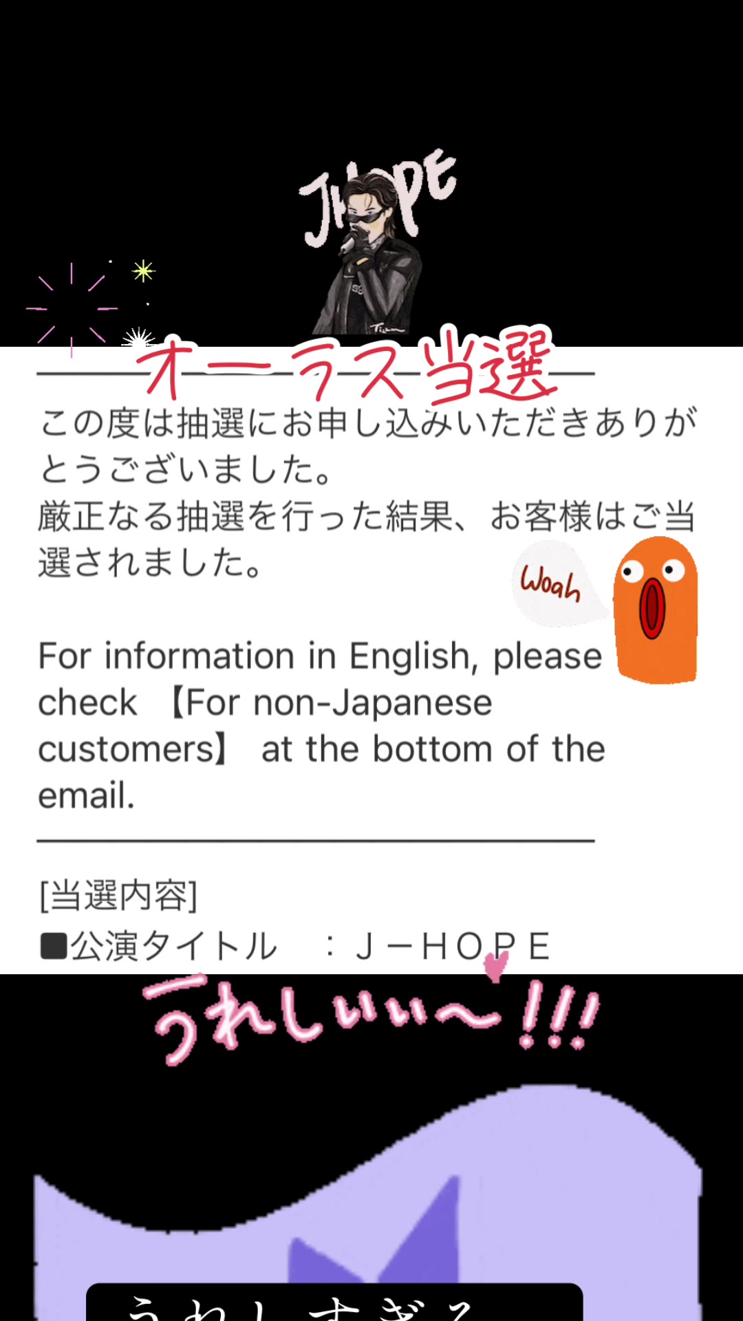 @kuu