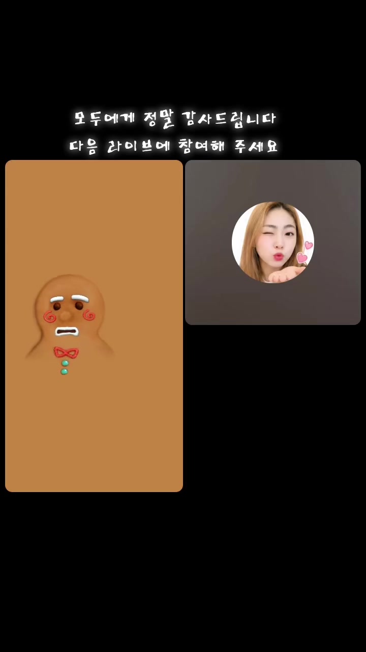 @가람