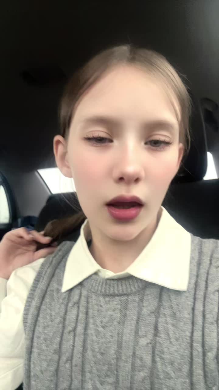 @Елена