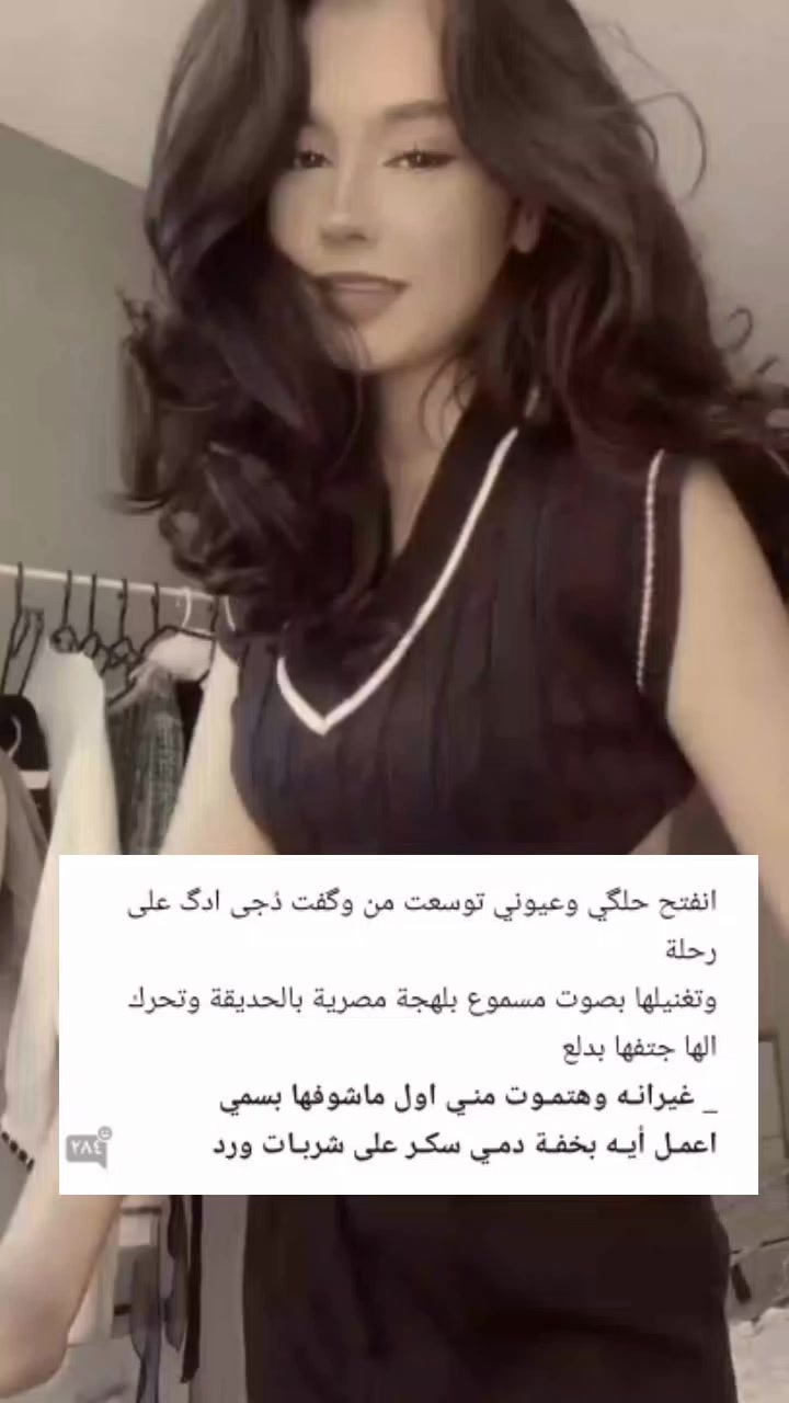 @لـꪆريــטּ🤍