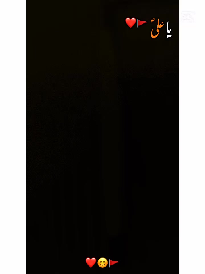 @❤️🩹سرائیکی ❤️🩹🫀 شہزادہ 🫀