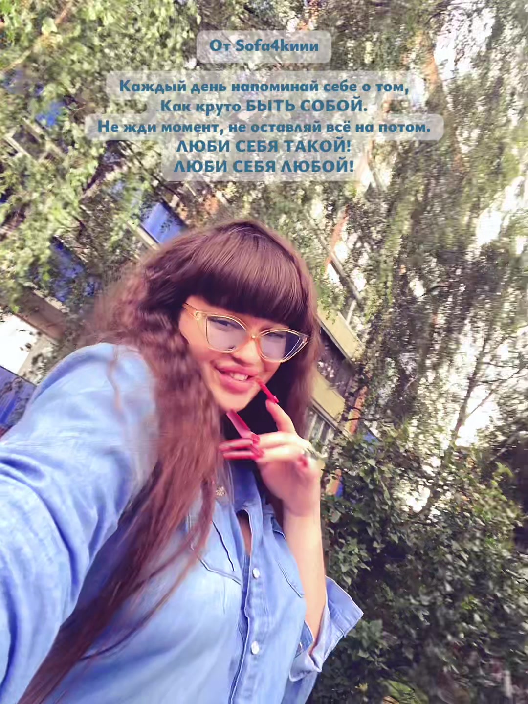 @Sofa4ka_koshe4ka