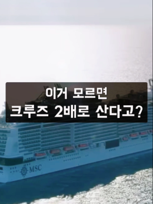 @예스준 - 세계일주 하는 직장인
