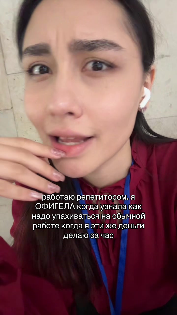 @тгк: квартира номер 19