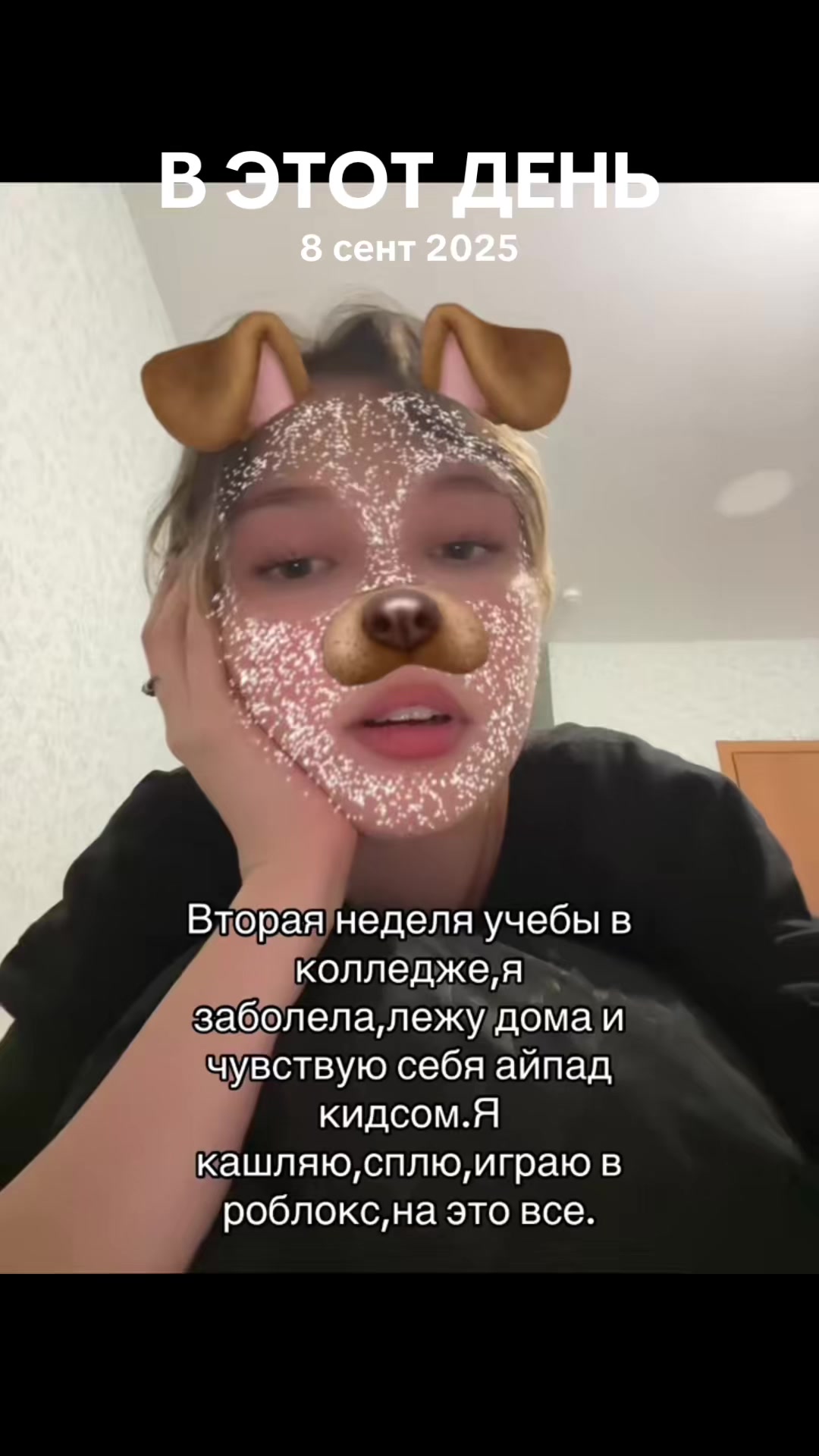 @Настюшксссс@
