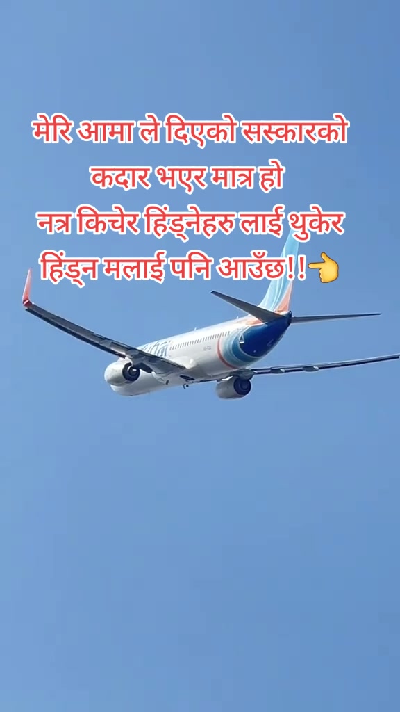 @Sushma Karki