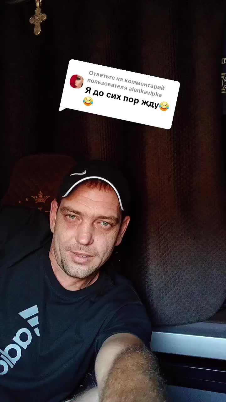 @ДИМОН