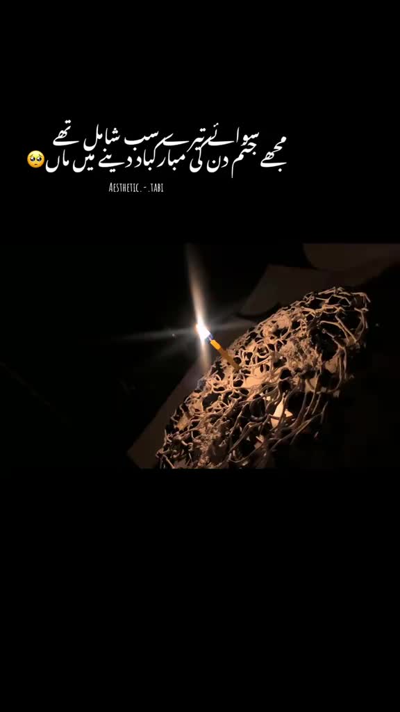 @❤️Mian💫🇵🇰🇸🇦