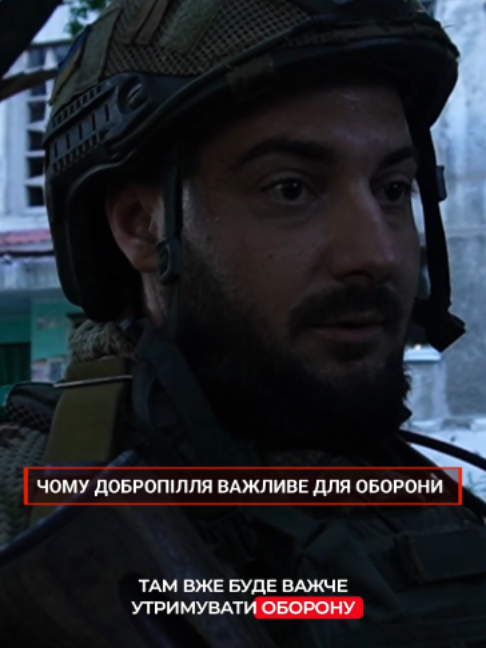@5 канал 🇺🇦