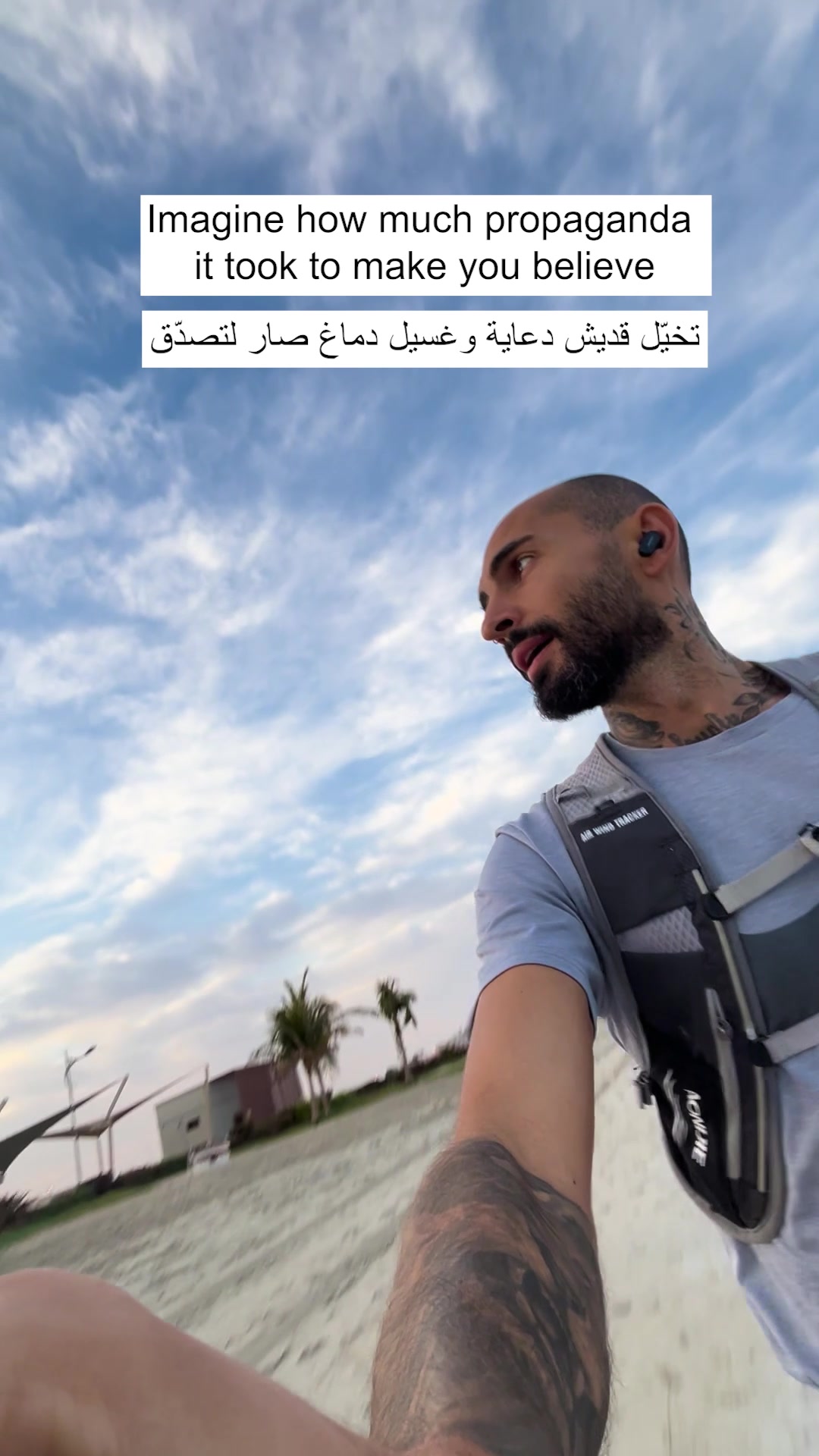 @Ramy naouss