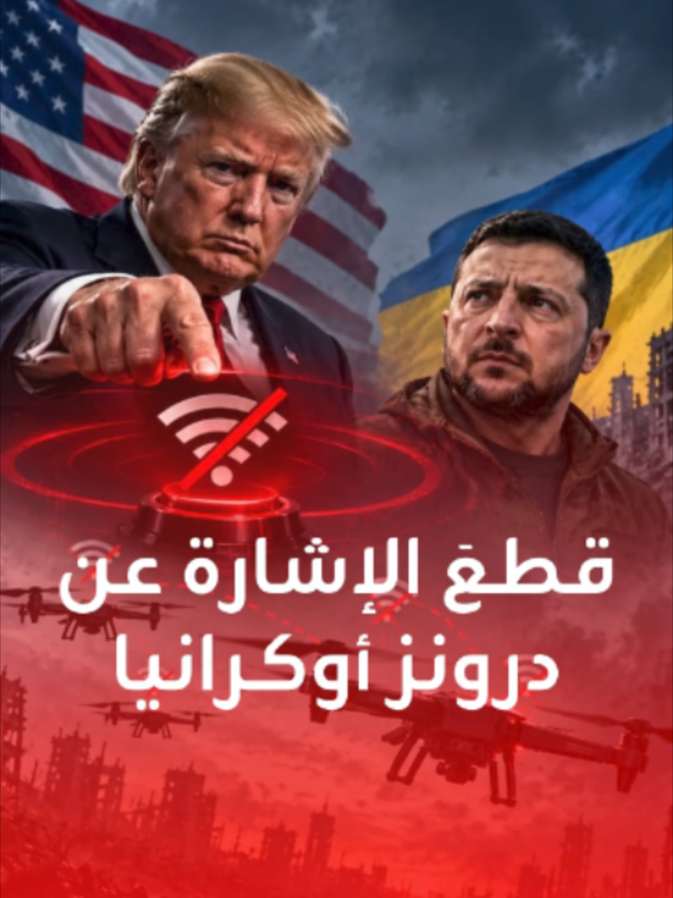 @blinxnews