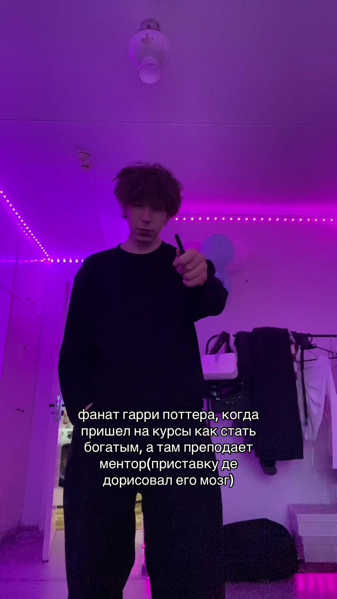 @aloof_danone