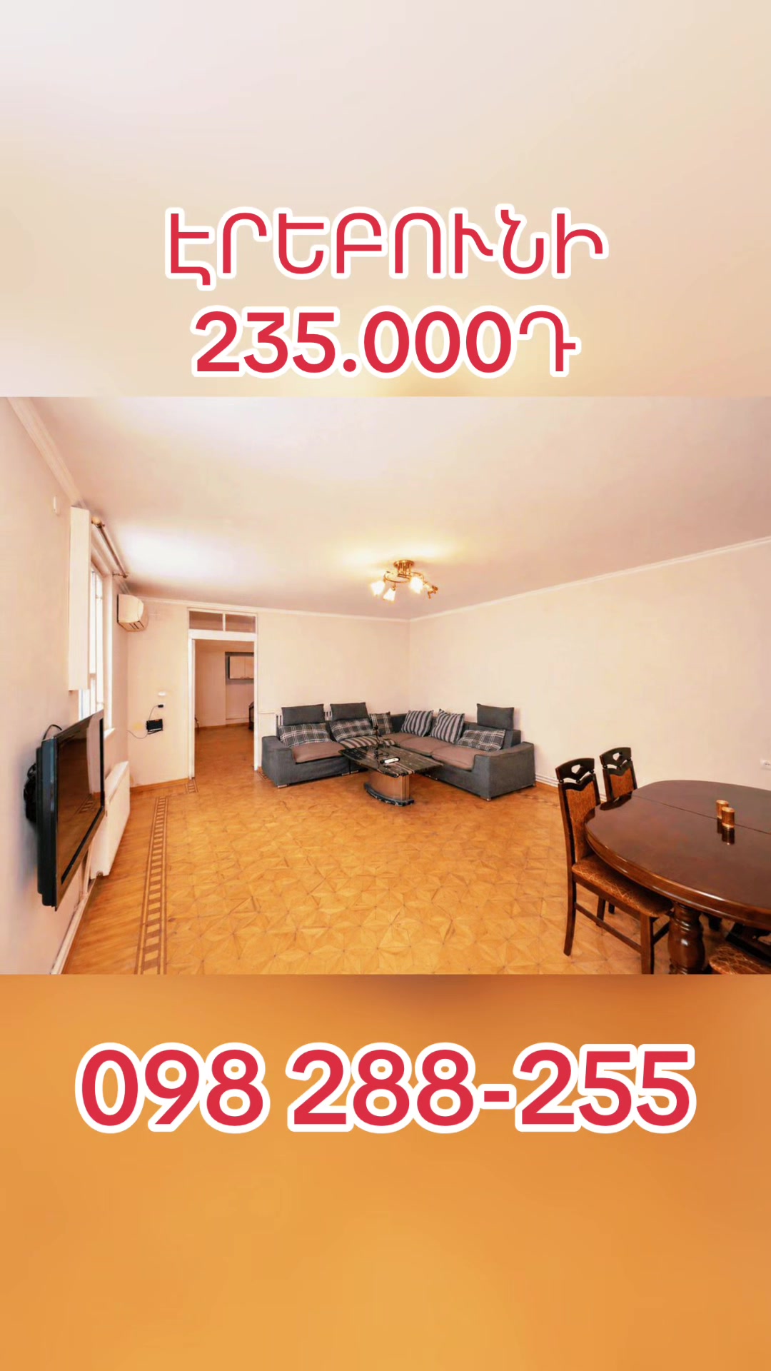@YOUR HOUSE FOR RENT