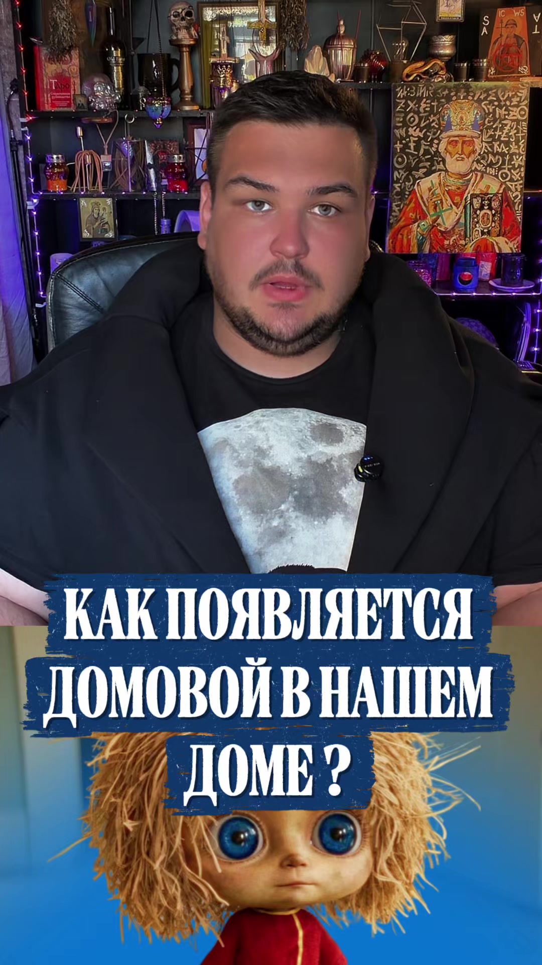 @Kirill.Versace