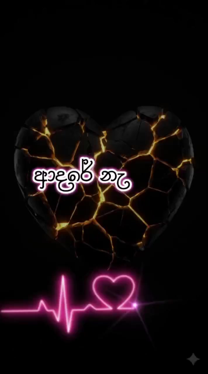 @அவளின்🫶🫶🫶 அவன் 🥰🥰🥰🥰