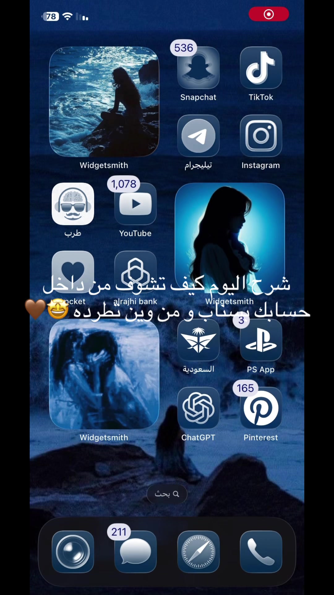 @دنيت | Dn