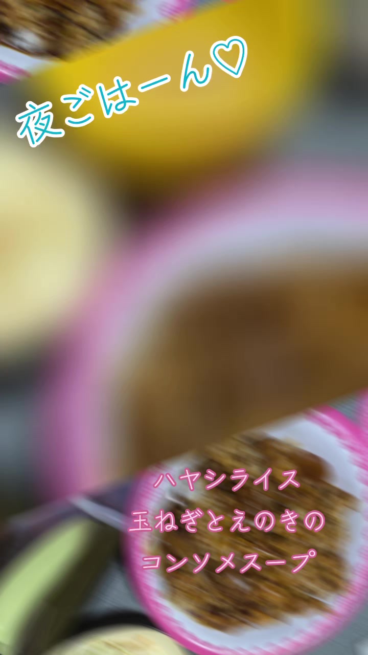 @🇯🇵💋a-chan✨❤