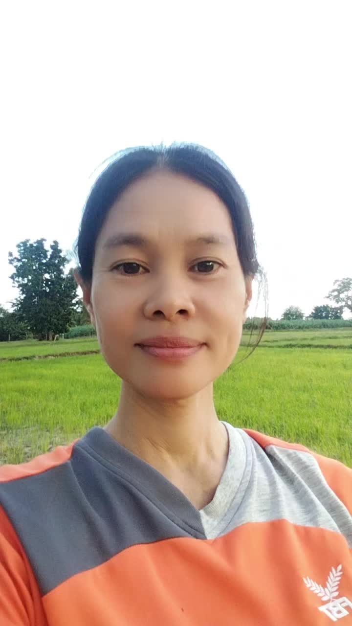 @เอ๋