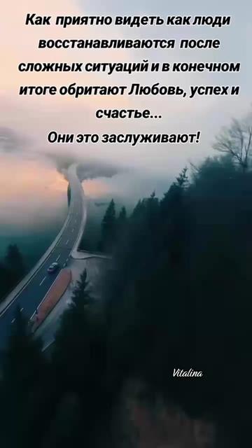 @Vitalina