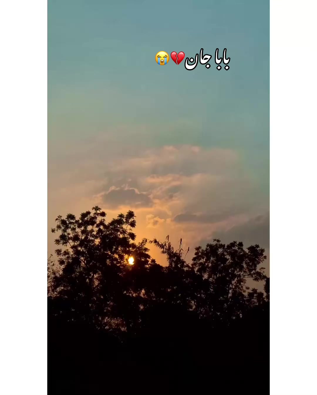 @⚜️𝐊𝐇𝐎𝐊𝐇𝐀𝐑❤️🩹