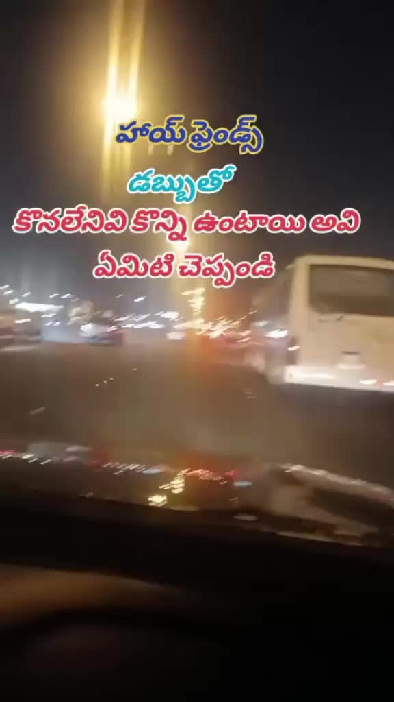 @Sathish Gouds