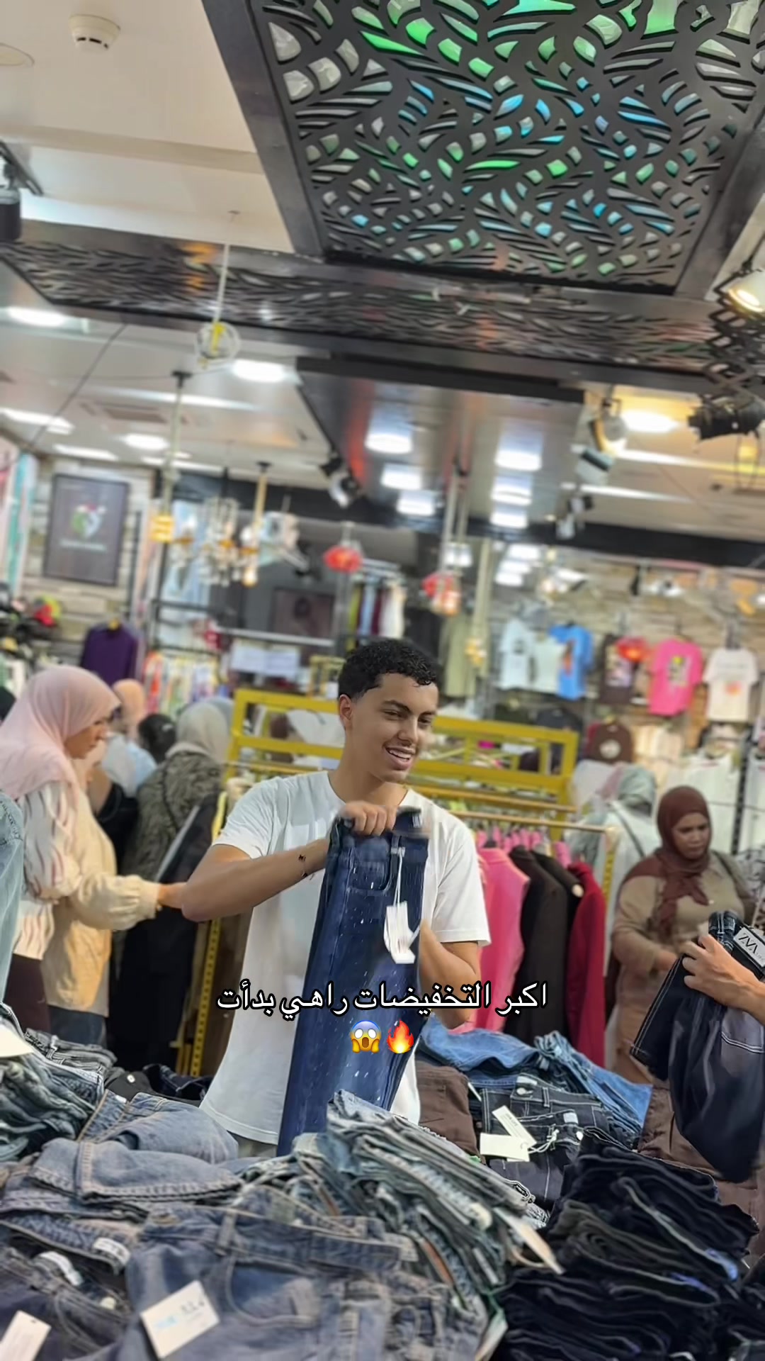 @Djalal_lifestyle