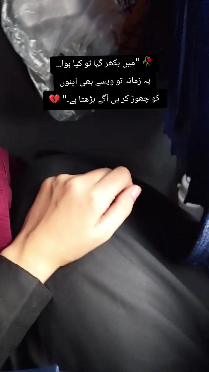 @Nurse_Era🩺