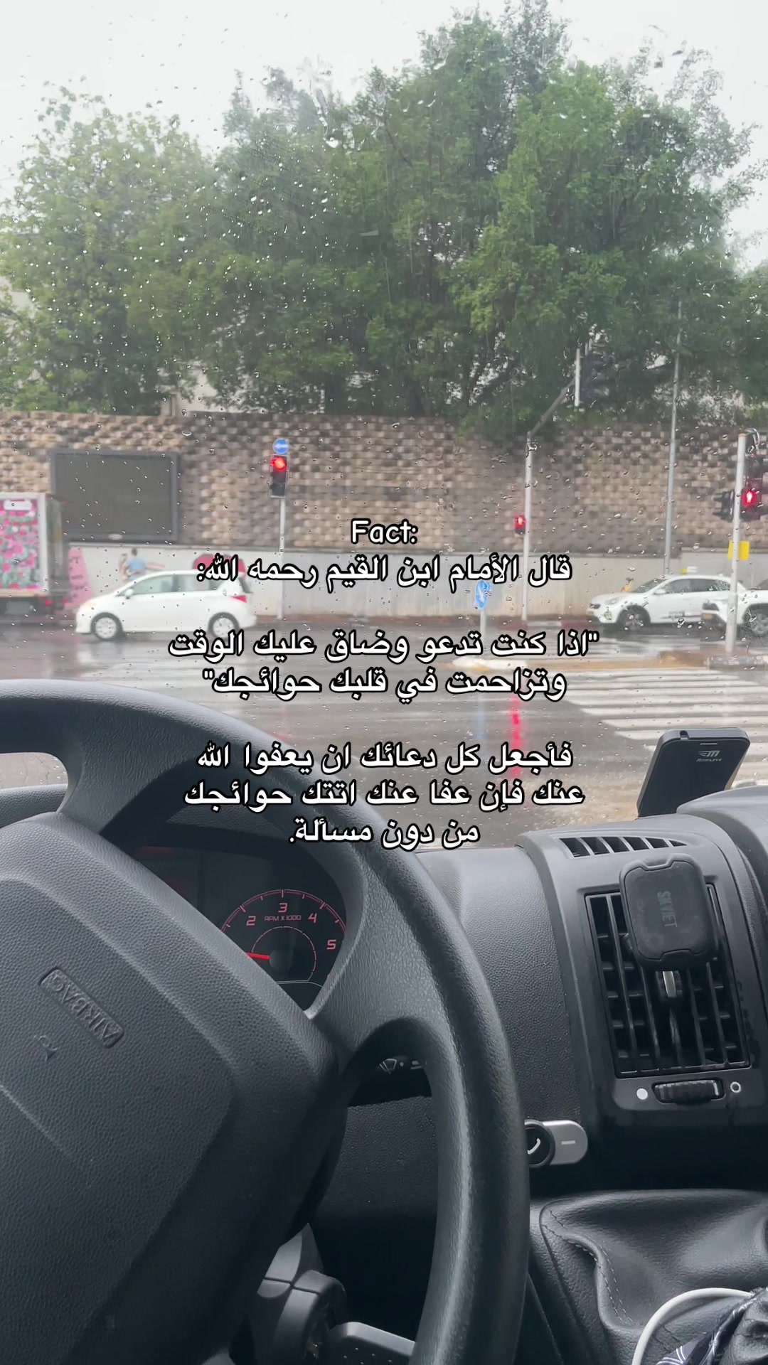 @priiv | 爱