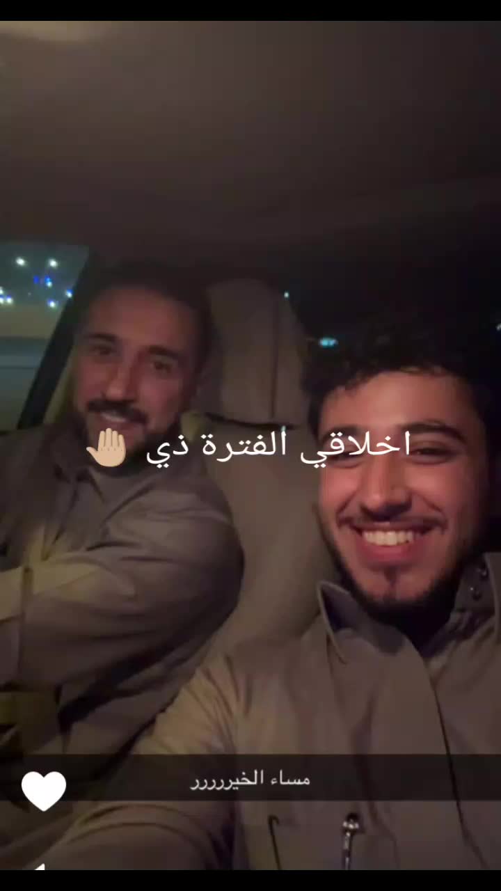 @دانـه الـعـزيـزي..