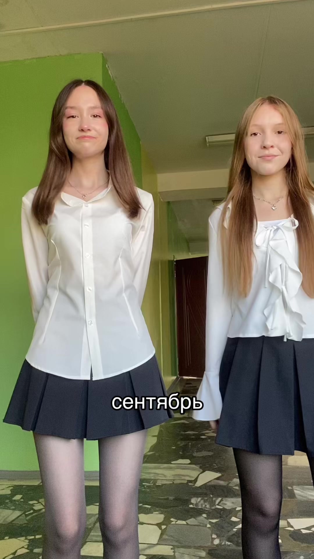 @миликай