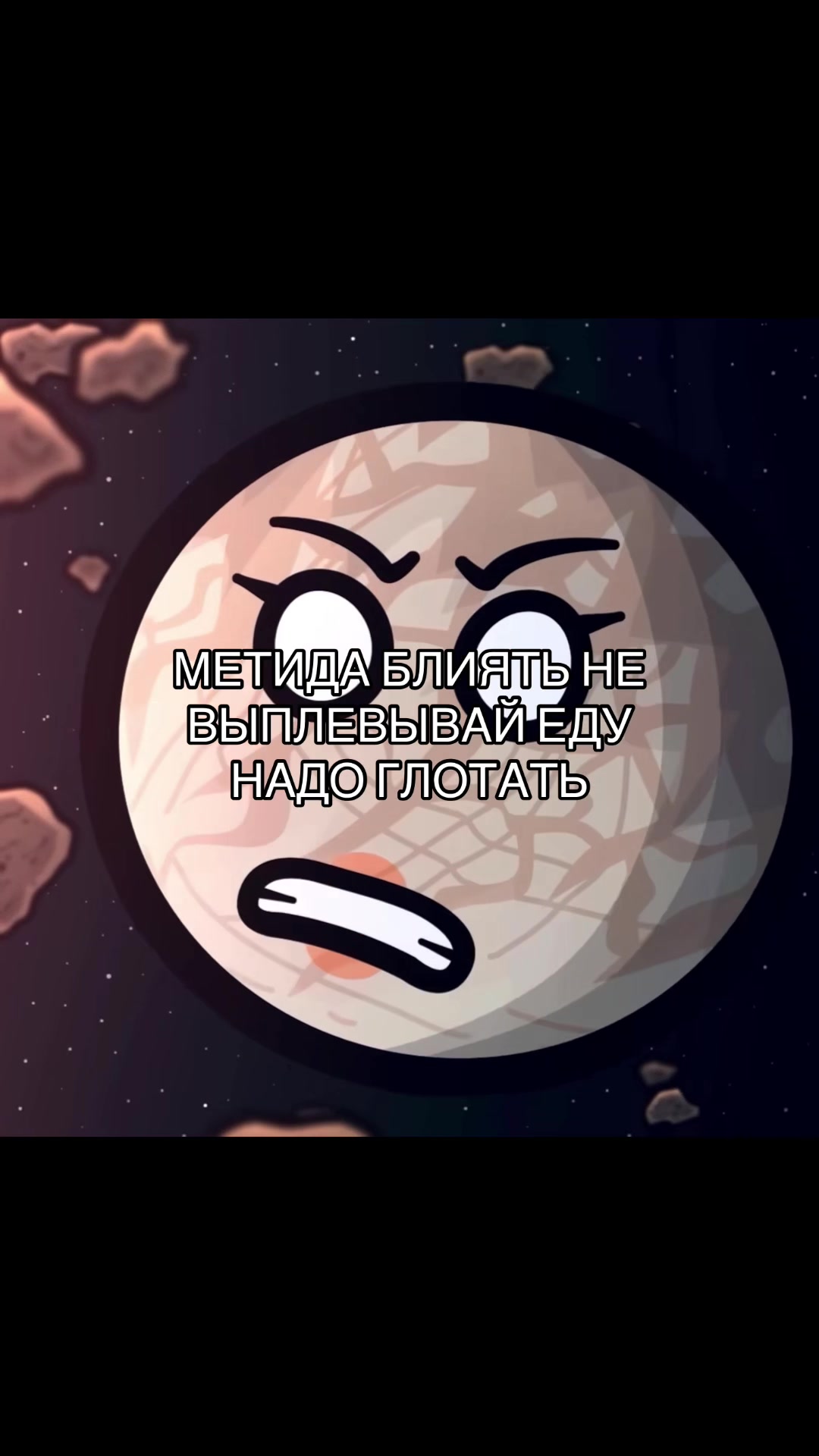 @𝕃𝕖𝕖 𝔼𝕦𝕣𝕠𝕡𝕒(𝕍)
