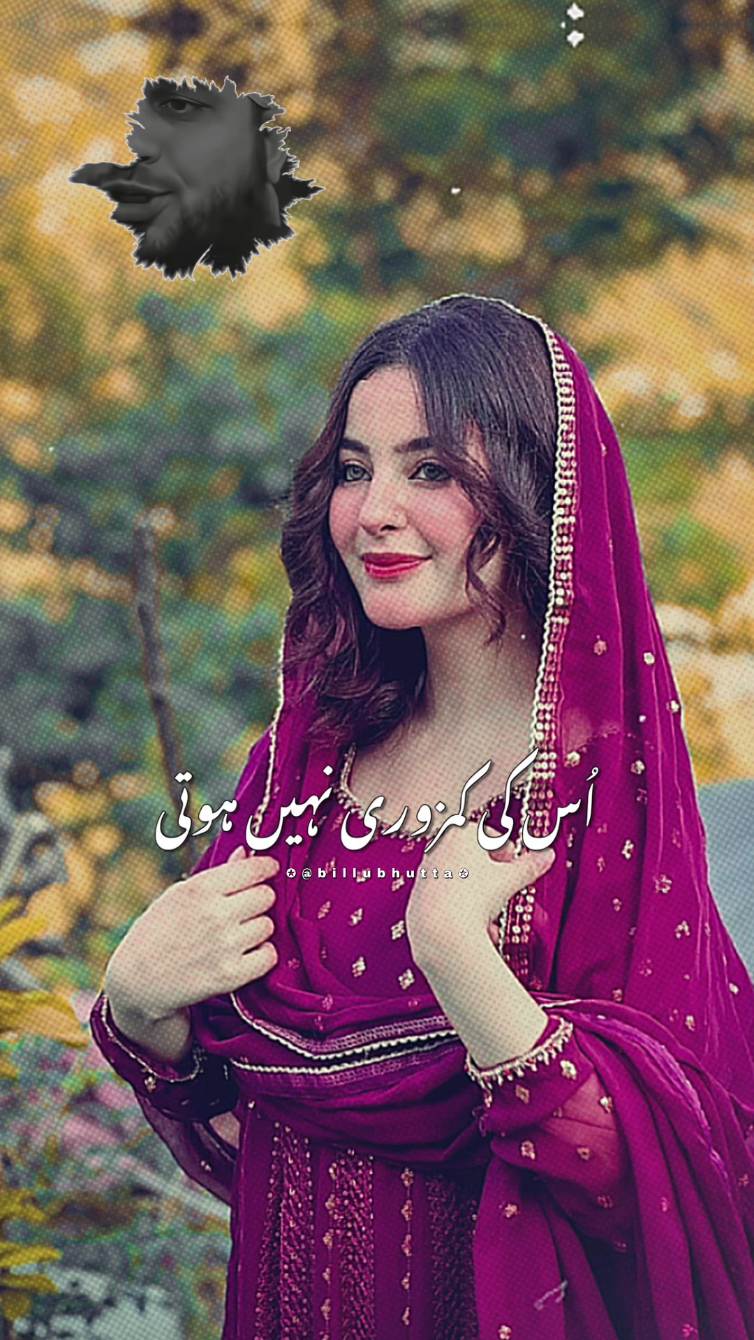 @cute girl🍁