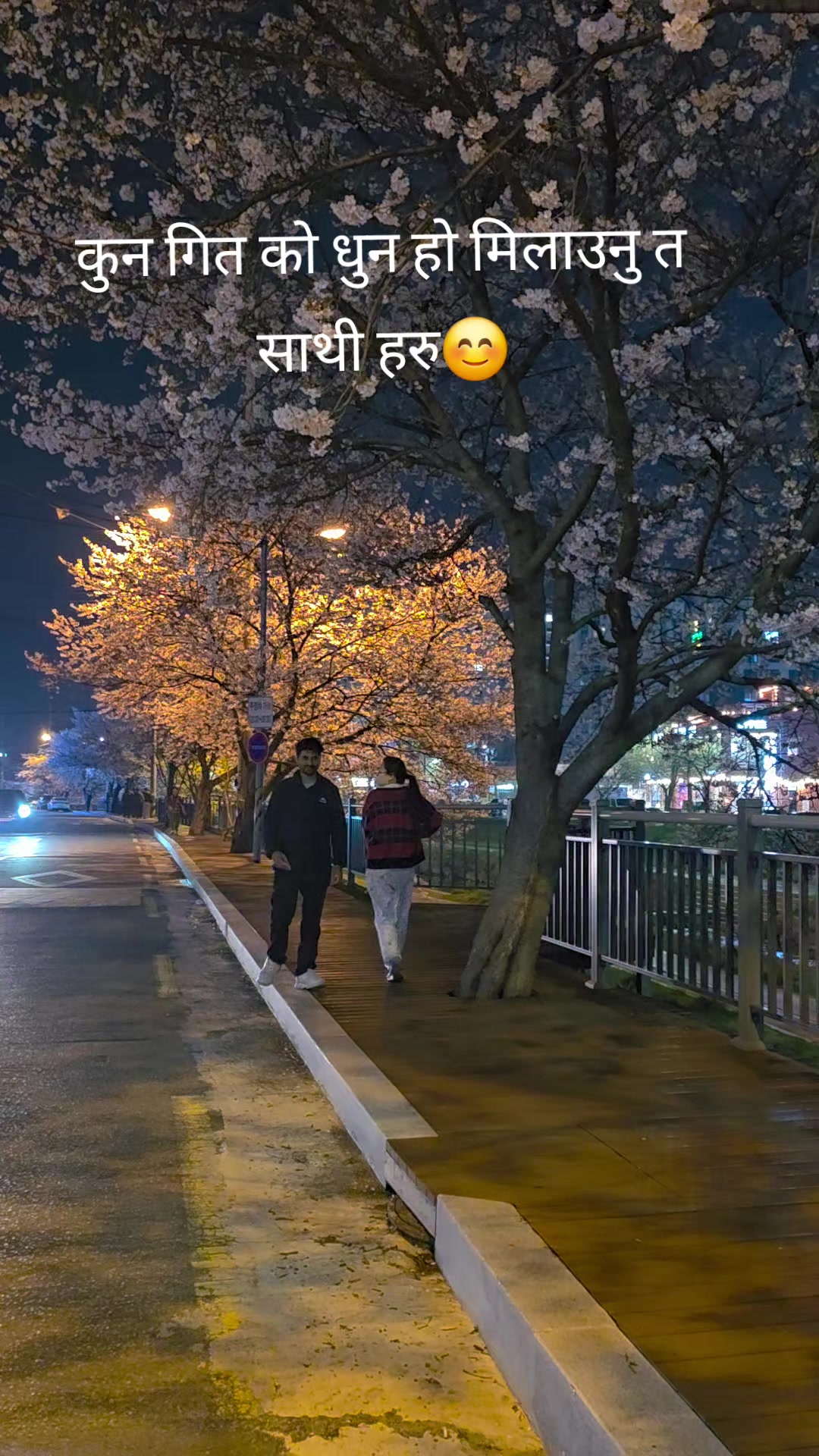@surya_paudel123
