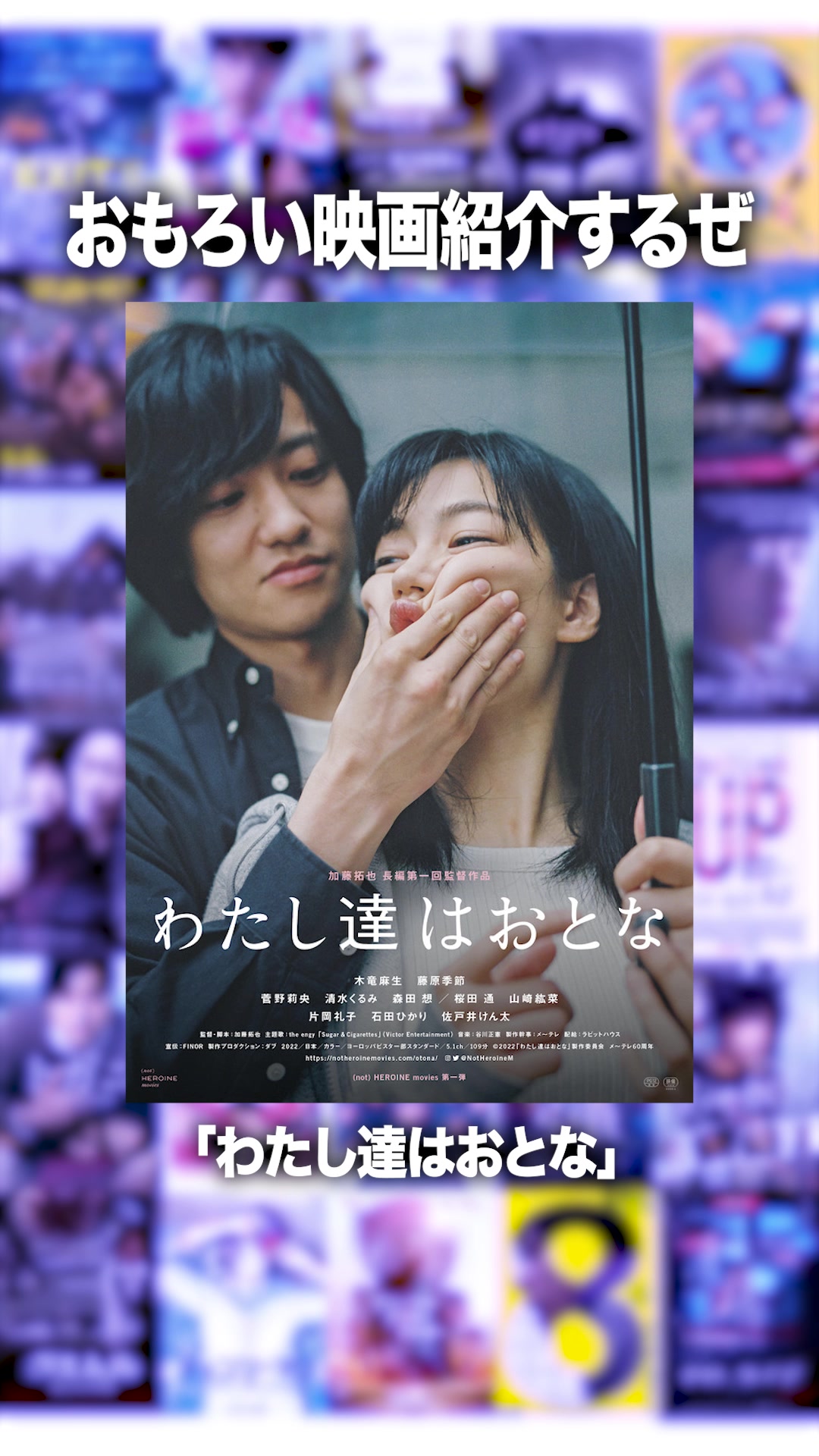 @映画の犬