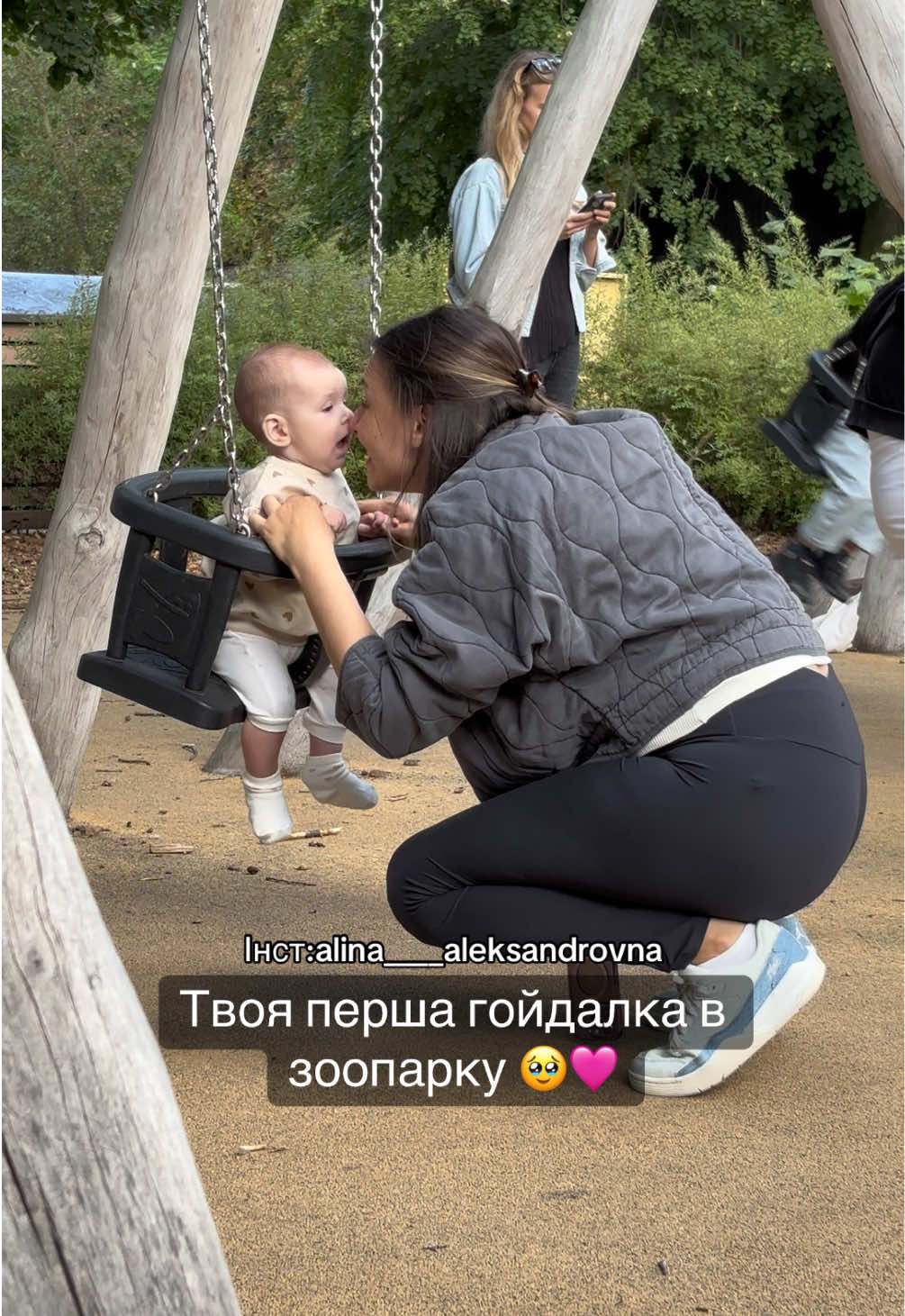 @Alina|🤱🏻|UGC|Warsaw🇵🇱