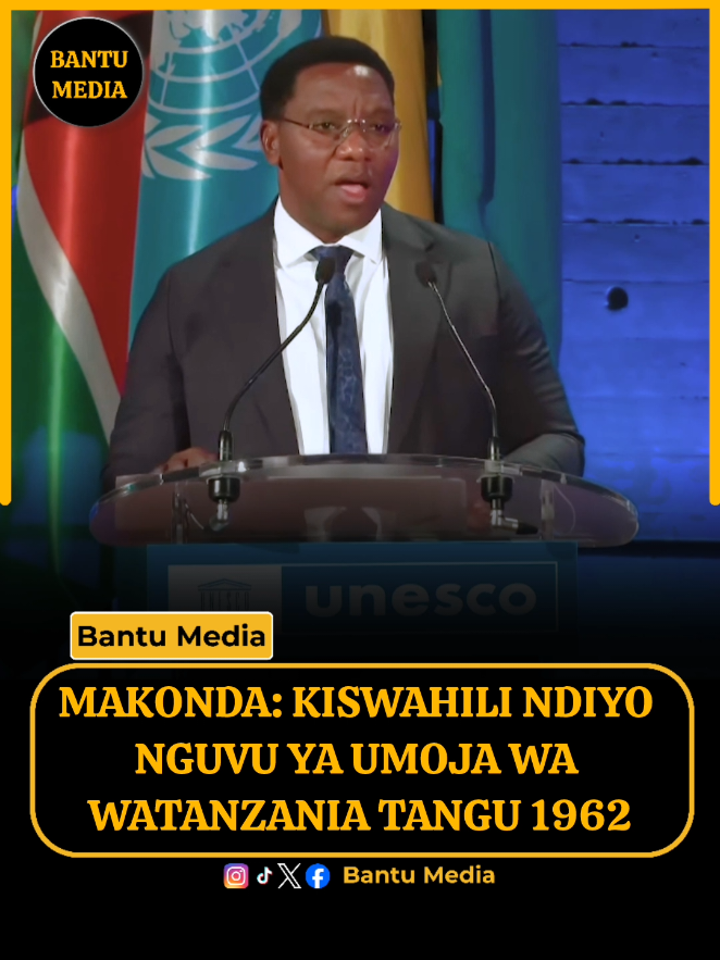 @Bantu Media