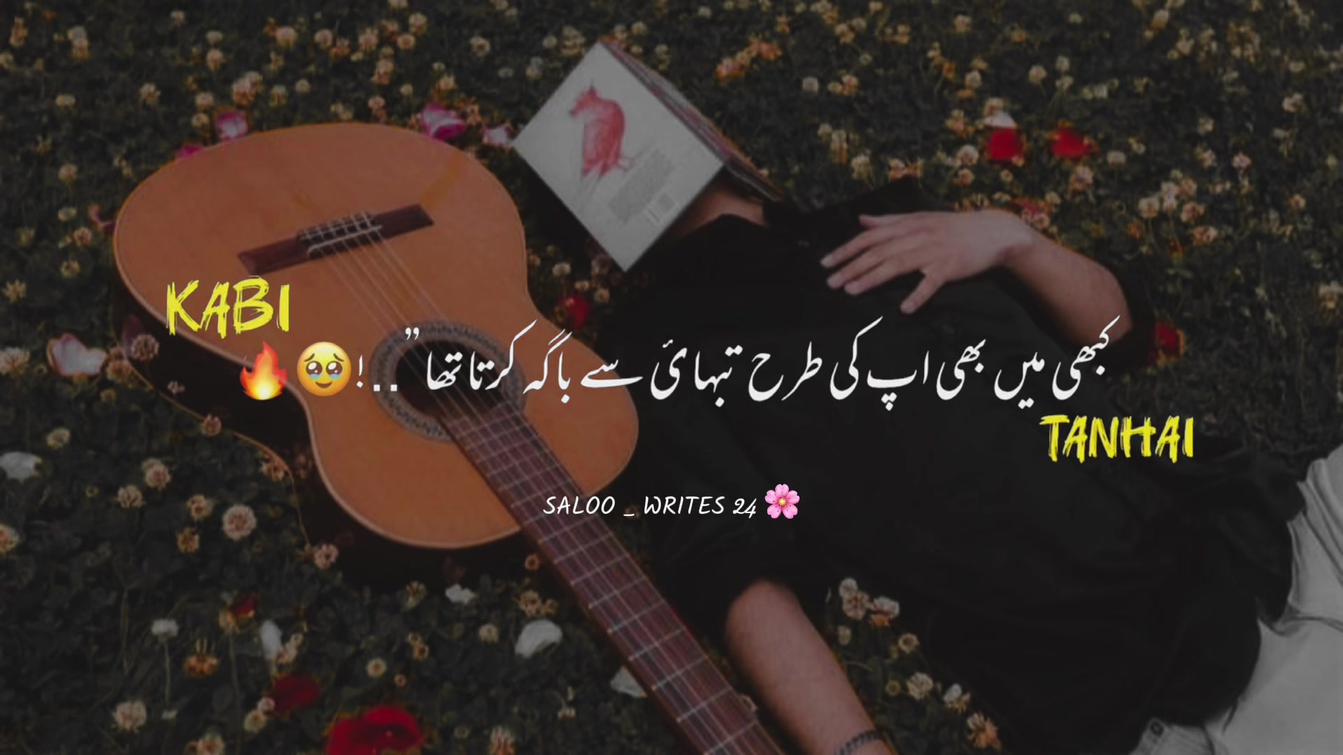 @𝐒𝐀𝐋𝐎𝐎_𝐖𝐑𝐈𝐓𝐄𝐒 🌸